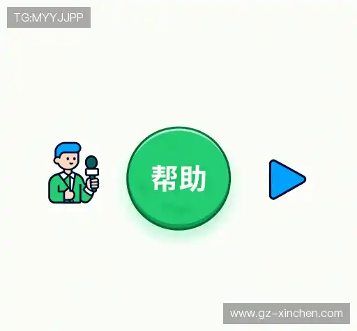 问题解答库
